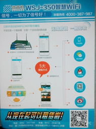 酒店管理系統(tǒng)的新篇章 餐飲管理模塊全面上線(xiàn)